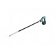 Вибратор аккумуляторный Makita BVR450Z 